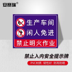 310520商品缩略图