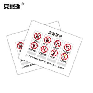 310426商品缩略图