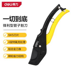 DL25003商品缩略图