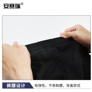 300810商品缩略图