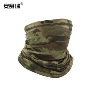 安赛瑞 户外魔术头巾 百变围脖头巾吸湿排汗围巾腕带 夏季防晒骑行头套面罩 全地形迷彩 300668