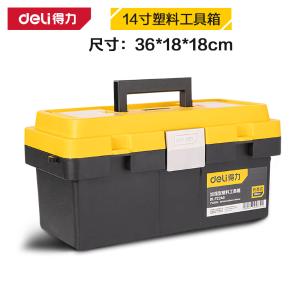 DL-TC240商品缩略图