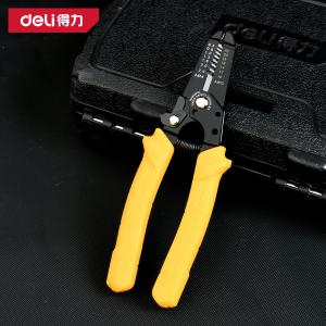 DL2607C商品缩略图