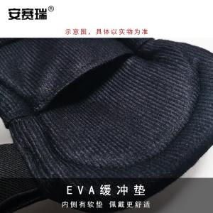 300397商品缩略图