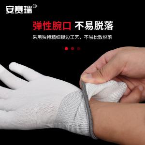 301182商品缩略图