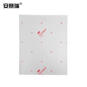 30908商品缩略图