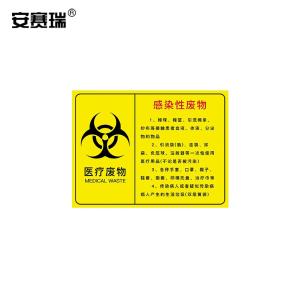 310645商品缩略图