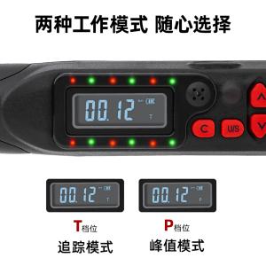 DL170100S商品缩略图