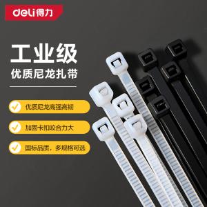 DL506131H商品缩略图