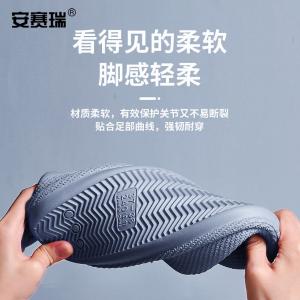 301168商品缩略图