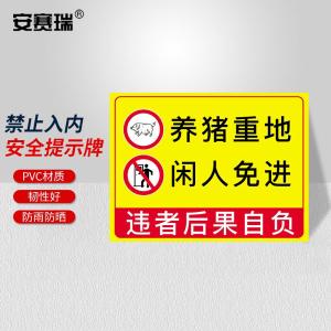 310562商品缩略图