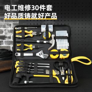 DL5930商品缩略图