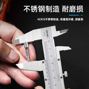 DL3941商品缩略图