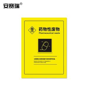 310667商品缩略图