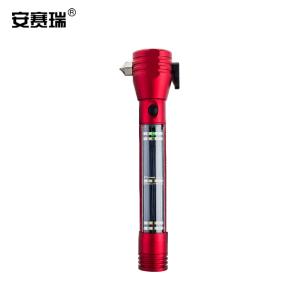 安赛瑞 10合1安全锤破窗锤 报警多功能手电筒 汽车逃生救生锤 消防应急救援工具 红色 310764