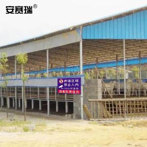 310557商品缩略图