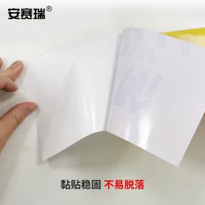 310787商品缩略图