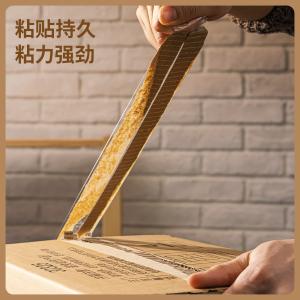 DL484815商品缩略图