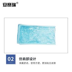 300720商品缩略图