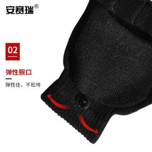 301011商品缩略图