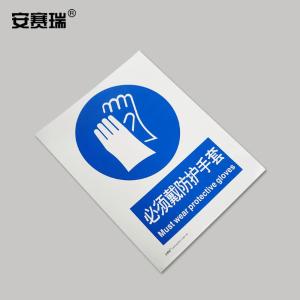 30909商品缩略图