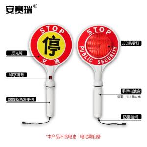 310099商品缩略图