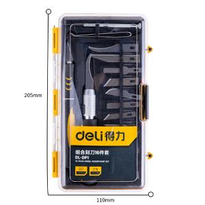 DL-DP1商品缩略图