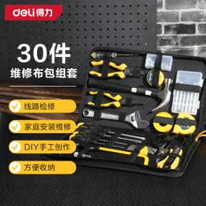 DL5930商品缩略图