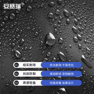 300542商品缩略图