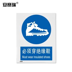 30912商品缩略图