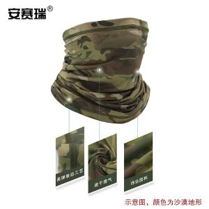 300666商品缩略图