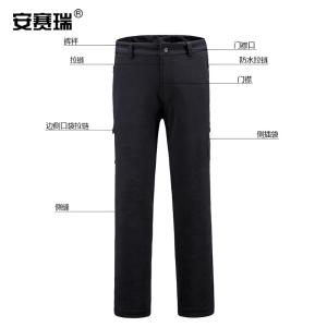 300374商品缩略图