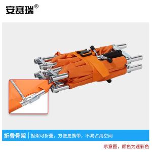 300825商品缩略图