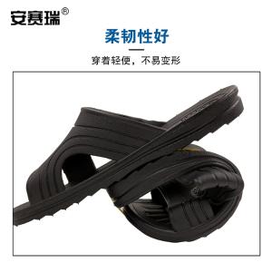 300599商品缩略图