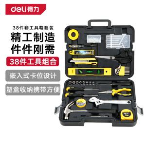 DL1038J商品缩略图