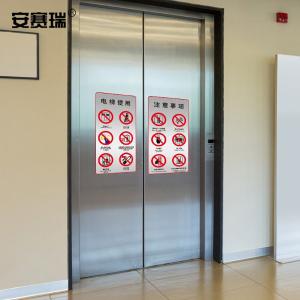 310448商品缩略图