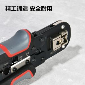 DL387008商品缩略图