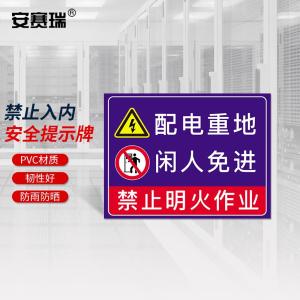 310526商品缩略图