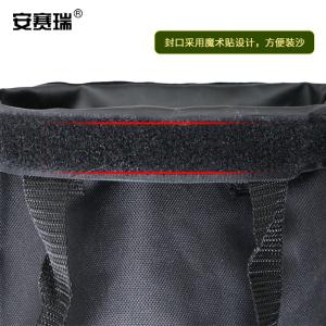 300830商品缩略图