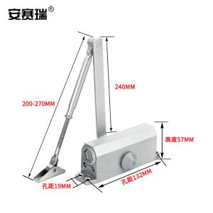 310270商品缩略图