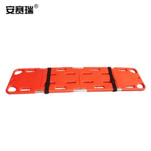 安赛瑞 脊柱板折叠担架 塑料简易固定抬板 抗洪救灾应急救援床 四折 300823