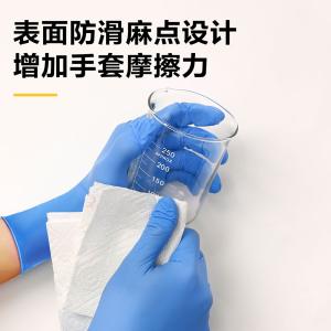 DL521301M商品缩略图