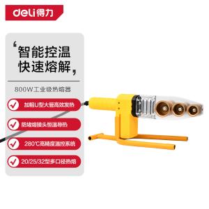 DL82032C商品缩略图