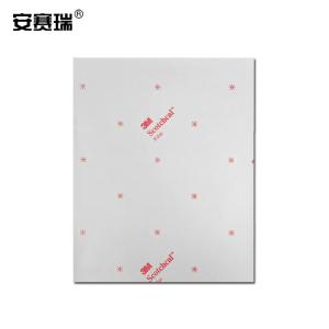 30900商品缩略图