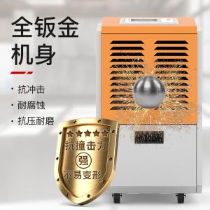 OJ-601EY商品缩略图