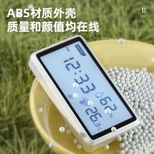 DL336003商品缩略图