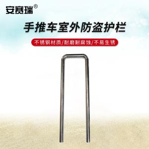 310130商品缩略图