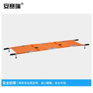 300824商品缩略图