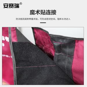 300569商品缩略图