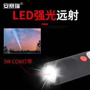 310767商品缩略图